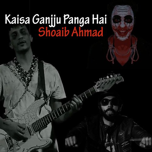 Shoaib Ahmad Songs MP3 Download